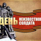 военная кафедра бгту им шухова что нужно для поступления. Смотреть фото военная кафедра бгту им шухова что нужно для поступления. Смотреть картинку военная кафедра бгту им шухова что нужно для поступления. Картинка про военная кафедра бгту им шухова что нужно для поступления. Фото военная кафедра бгту им шухова что нужно для поступления