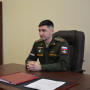 Встреча с военным комендантом военной комендатуры г. Белгорода